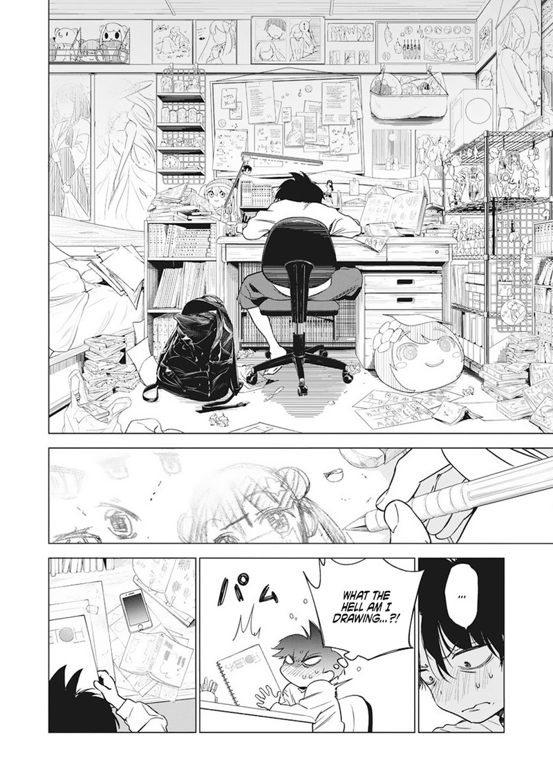 Now That We Draw - Chapter 3 - School At Night image 05